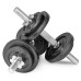 Гантель  Hop-Sport 2х10 кг металлические New - фото №5